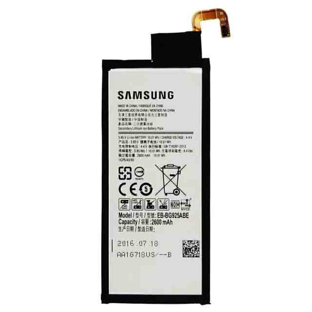 BATERIA SAMSUNG S6 EDGE PLUS